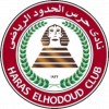 Haras El Hodood